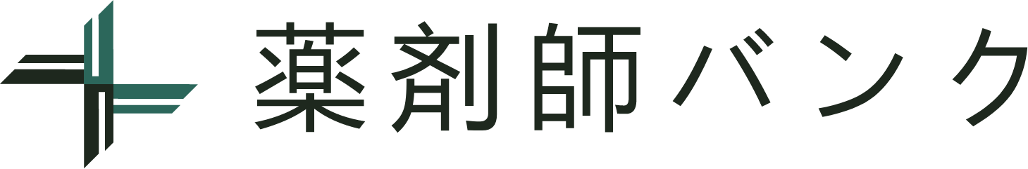 薬剤師バンク